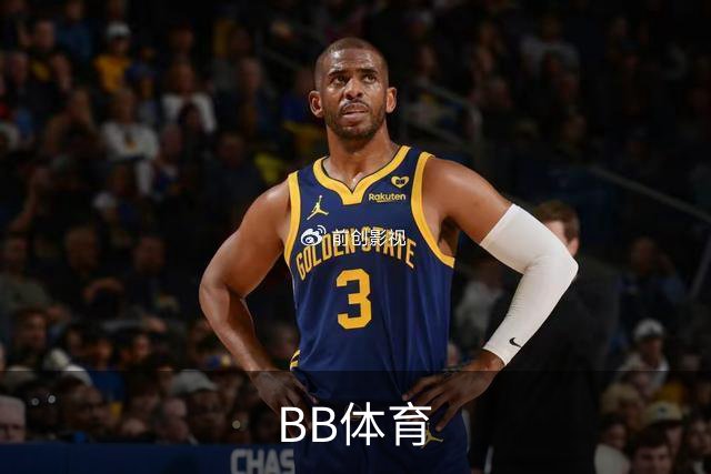 BB体育公司简介